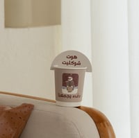 مجموعة (12) كرت للأكواب بثيم الشتاء "هوت شوكليت" -...