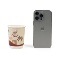 مجموعة(15)كوب ورقي بطبقتين "مبارك عليكم الشهر" لون...