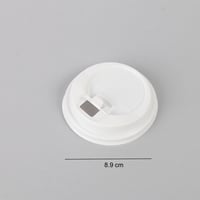 مجموعة (50) غطاء بلاستيك أبيض فاخر لأكواب الورق |...