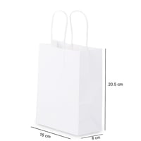 مجموعة (12) أكياس الهدايا والتوزيعات الفاخرة لون أ...