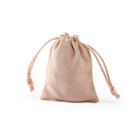 اكياس مخمل وردي للهدايا والتوزيعات فاخرة - (12)حبة...