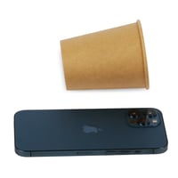 مجموعة (50) كوب ورق كرافت فاخر | 9 انز