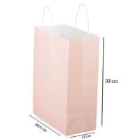 مجموعة (12) أكياس الهدايا والتوزيعات الفاخرة لون و...