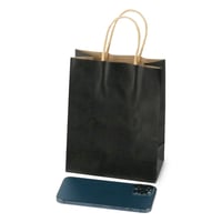 مجموعة (12) أكياس الهدايا والتوزيعات الفاخرة لون أ...