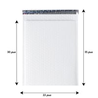 مجموعة (10) اظرف ابيض للطرود البريدية بفقاعات حماي...