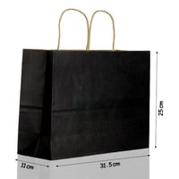 مجموعة (12) كيس ورق عرضي أسود