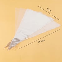 مجموعة (100) كيس بلاستيك شفاف للتوزيعات | 37.5*17...