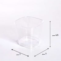 مجموعة (20) كوب بلاستيك شفاف للحلى | 5 انز