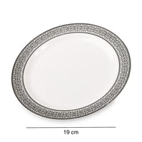 مجموعة (6) صحن بلاستيك فاخر باللون الأبيض ونقوش فض...