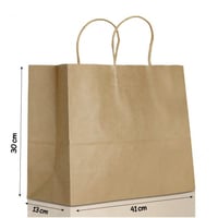 مجموعة ( 12) كيس ورق عرضي بني