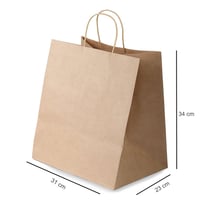 مجموعة ( 12) كيس ورق بني عرضي الشكل بقاعدة - 31*23...