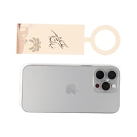 مجموعة (12) تعليقة قوارير الماء بثيم رمضاني بني