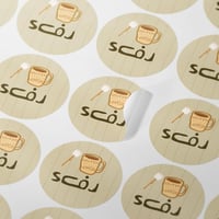 مجموعة (480) استيكرات الشتاء بعبارة "شتاء" لون بيج...