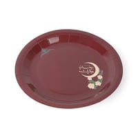 مجموعة (10) صحون ورقية "رمضان مبارك" لون أحمر | 9...