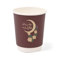 مجموعة(15)كوب ورقي بطبقتين "رمضان مبارك" لون أحمر...
