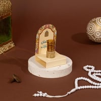 مجموعة (12) علبة توزيعات تولات "رمضان مبارك"- لون...