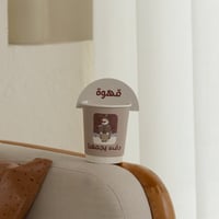 مجموعة (12) كرت للأكواب "قهوة" بثيم شتوي - لون بيج...