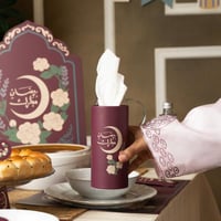 مجموعة (3) علب مناديل اسطوانية "رمضان مبارك" - لون...