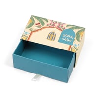 مجموعة (12) علبة توزيعات "رمضان مبارك" قابلة للسحب...