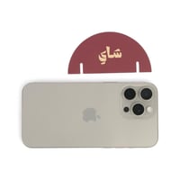 مجموعة (12) كرت للأكواب بثيم الشتاء "شاي" - باللون...