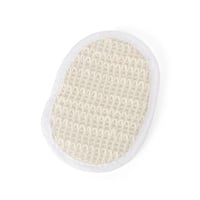 مجموعة (20) ليفة استحمام لون أبيض