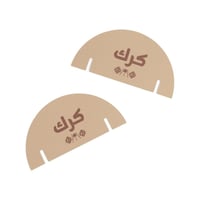 مجموعة (12) كرت للأكواب بثيم الشتاء"كرك" - باللون...