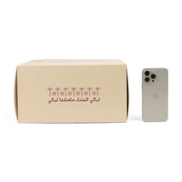 سخان مع علبة ورقية فاخرة بثيم شتوي باللون البيج ال...