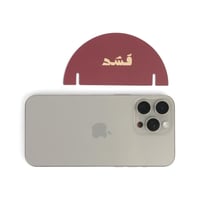 مجموعة(12) كرت زينة للأكواب الورقية " قشد" - اللون...