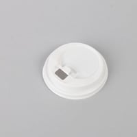 مجموعة (50) غطاء بلاستيك أبيض فاخر لأكواب الورق |...