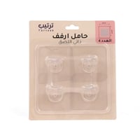 حامل أرفف ذاتي اللصق بلاصق قوي | 6*6 سم