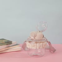 زمزمية للأطفال بغطاء للحماية