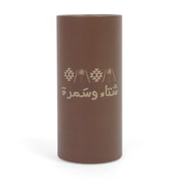 مجموعة (3) علب مناديل اسطوانية "شتاء وسمرة" لون بن...