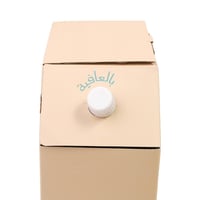 جيك حراري للمشروبات بثيم رمضاني - لون بيج وأزرق |...