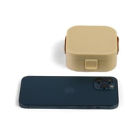 علبة منظم مجوهرات (4) اقسام لون بيج