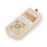 علب توزيعات بثيم رمضاني اللون بيج-(12)حبة |5.5*7.5...