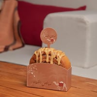 مجموعة (12) تغريسة طعام "نسانيس الشتاء" باللون الب...