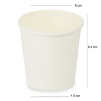 كرتون (1000) كوب ورق أبيض فاخر | 4 انز