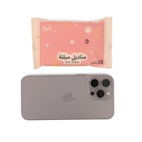 مناديل رِقة المبللة بتصميم أنيق لون وردي