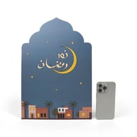 مجموعة(2)ستاند استقبال "نور رمضان" باللون الأزرق