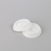 مجموعة (50) غطاء بلاستيك أبيض فاخر لأكواب الورق |...