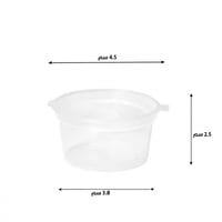 مجموعة (50) علب صوص بغطاء متصل| 25مل