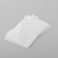 كيس بلاستيك أبيض بسحاب للإغلاق - (50) حبة| 10*15 س...