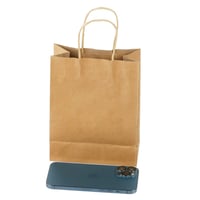 أكياس الهدايا والتوزيعات الفاخرة لون كرافت-(12)|12...