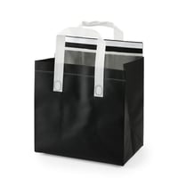 أكياس حافظة للحرارة والبرودة لون أسود - (6) حبة |...