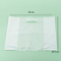 مجموعة (50) كيس بلاستيك شفاف