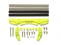 Rear Brake Set (fluorescent yellow) | مجموعة المكا...