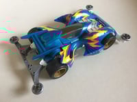 Spin Cobra (Super-II) | سبين كوبرا