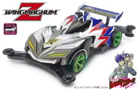 Z Wing Magnum (AR) | ماغنوم جناح زيتتو