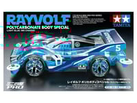 (Rayvolf PC Body Special (Light Blue) (MS | راي فو...