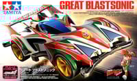 Great BlastSonic (AR) | سونيك الانفجار العظيم